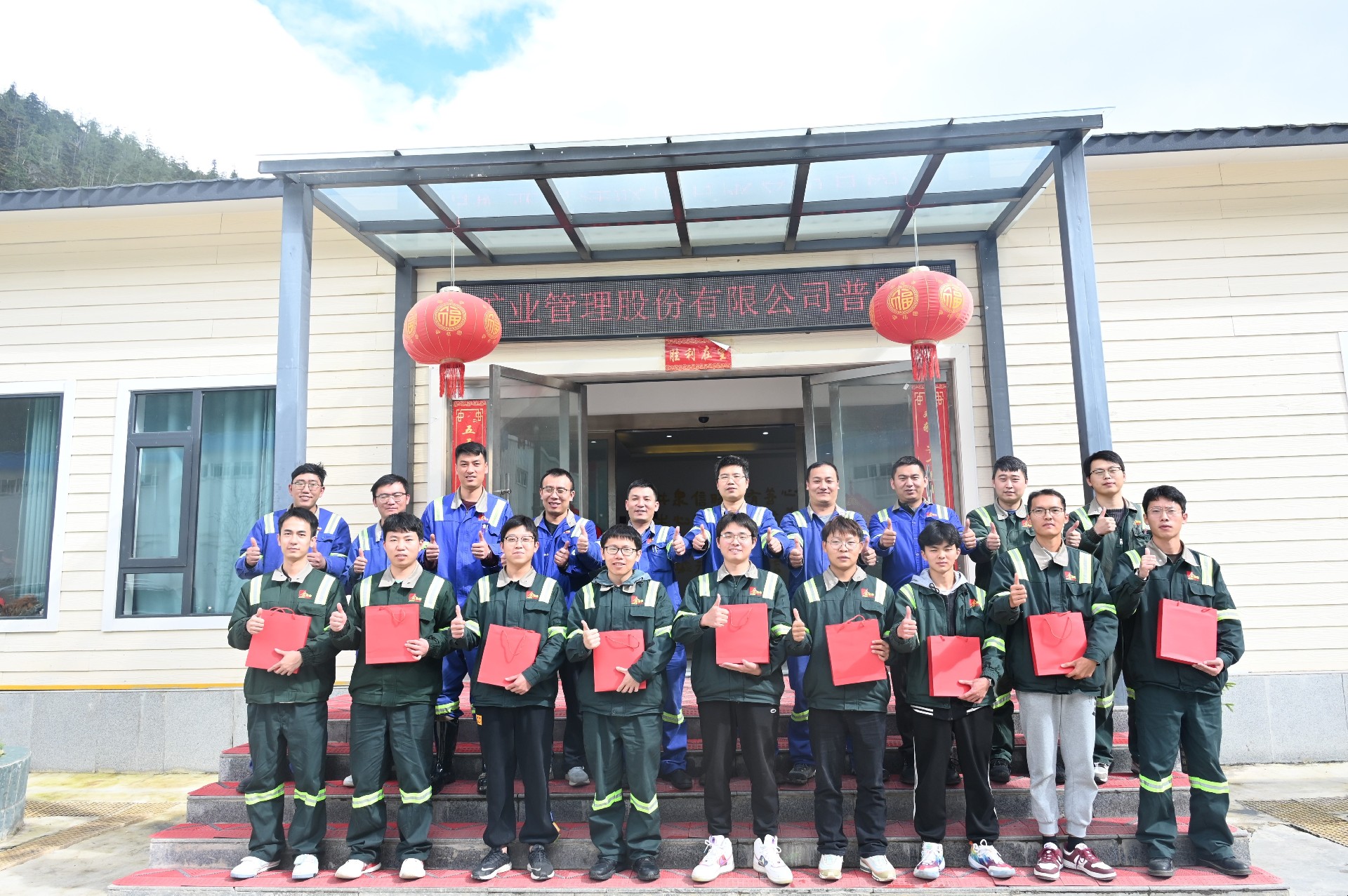 1693211867152540.jpg DSC_3491_副本1.jpg