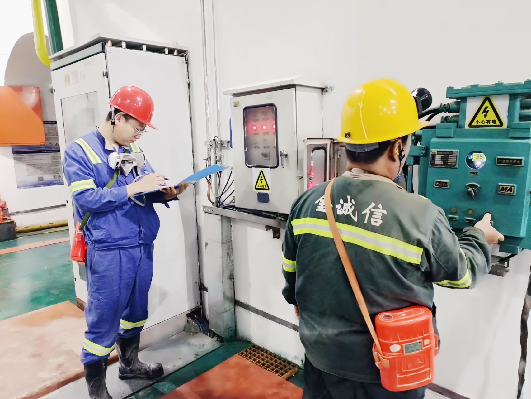 1693289588168424.jpg 逊克项目部-井下联合排水试验(封面)_副本.jpg