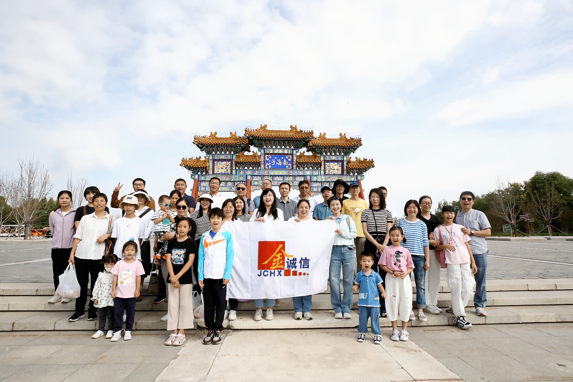 1695799863412424.jpg 1695799863412424.jpg