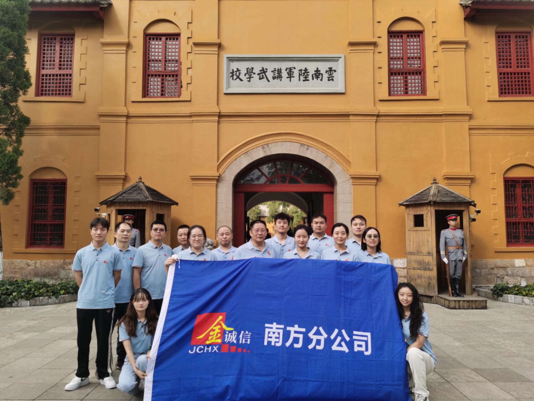 1695799892282254.jpg 1695799892282254.jpg