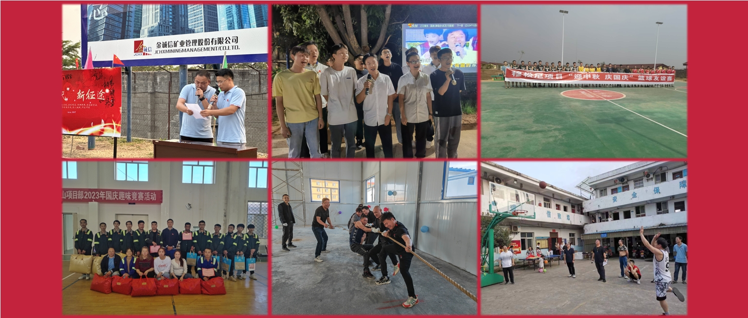 1696329574142701.jpg 20231003-150152.jpg