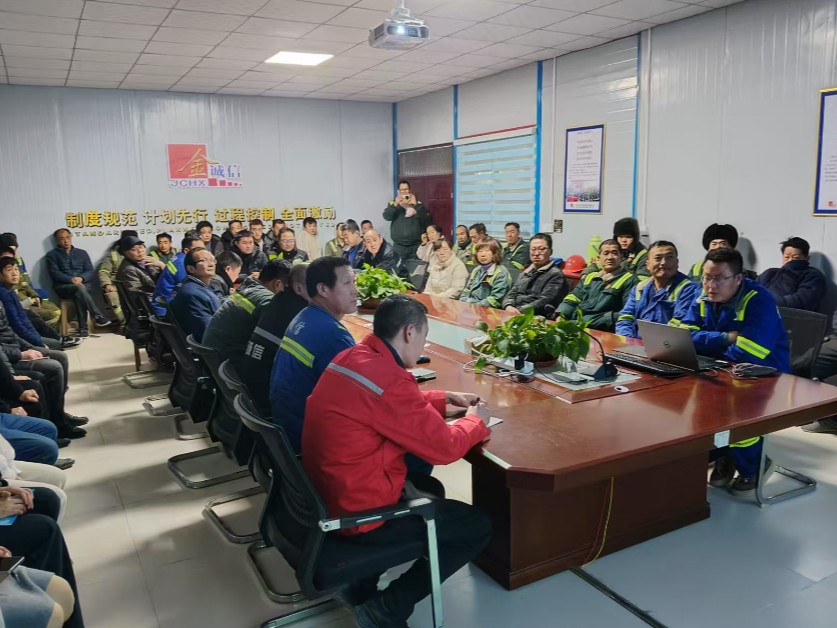 20250209(焦家金矿)-焦家金矿项目部多举措保障节后安全生产-配图 (3).jpg