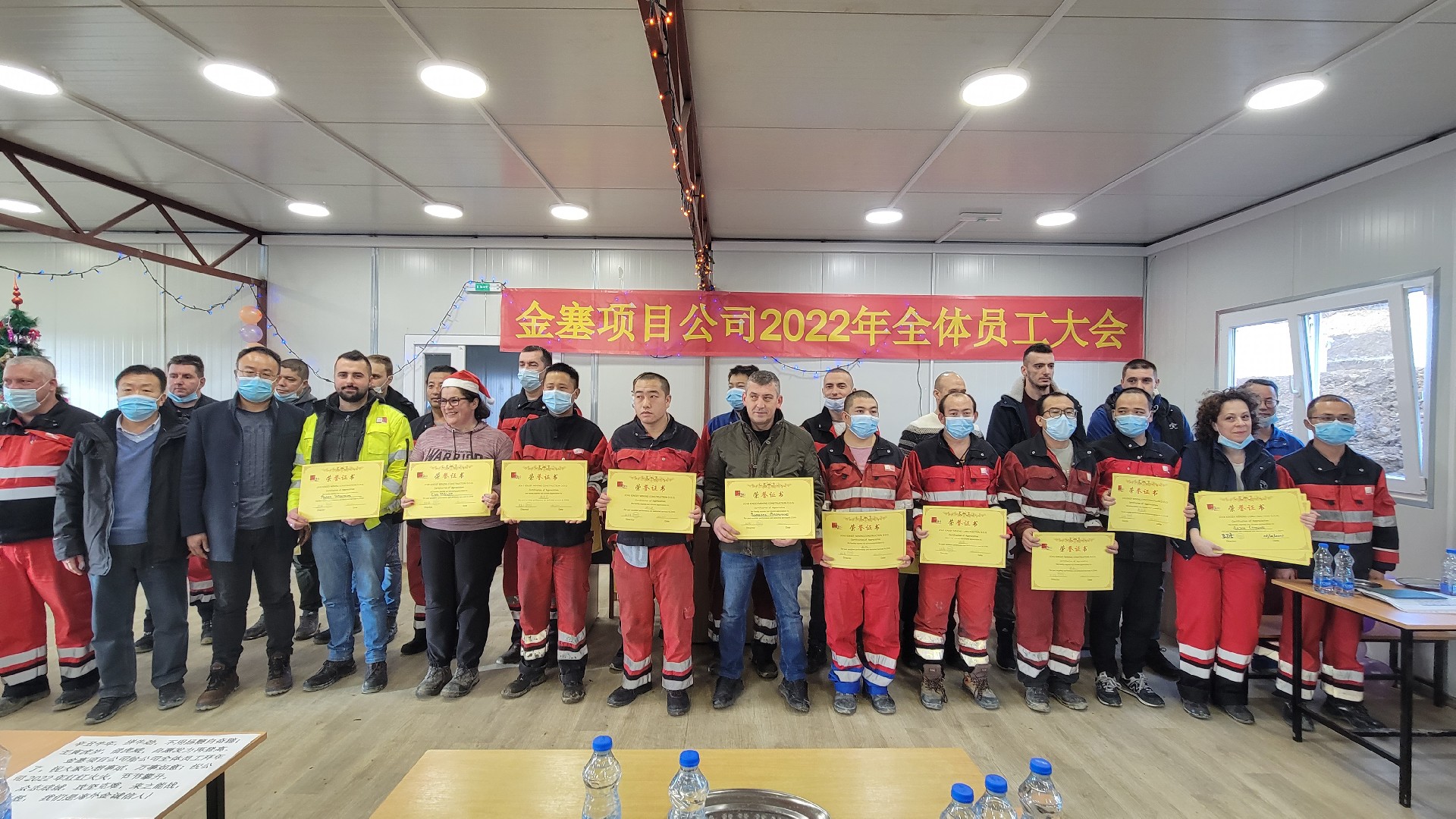 1641447131166362.jpg 会场照片2.jpg