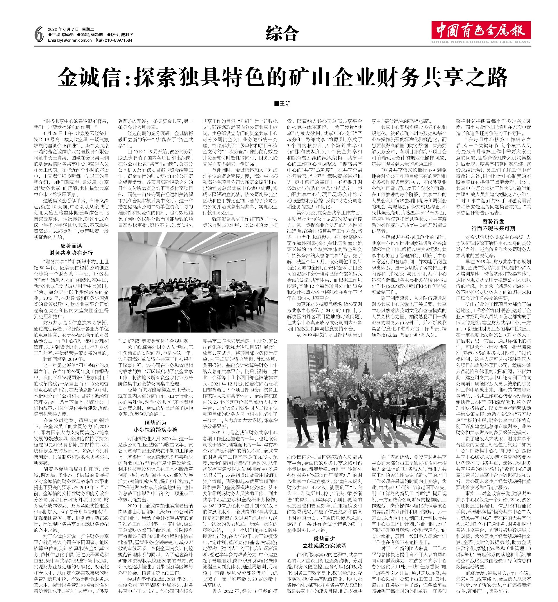 1681976103113261.jpg 11.jpg