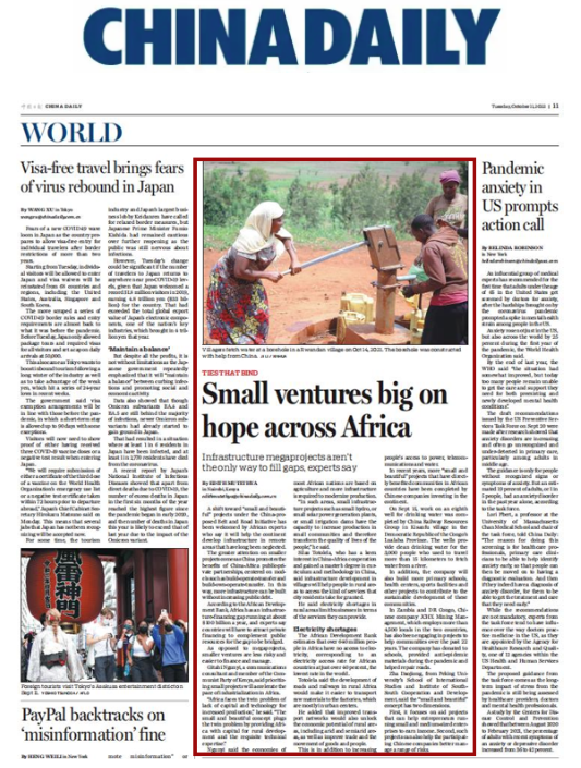 1665995878944141.png 图片1.png